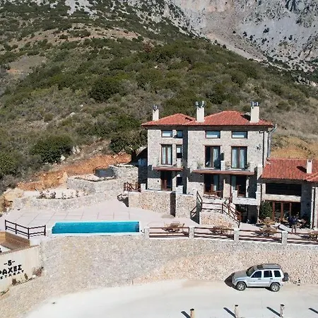 Aparthotel 5 ραχες/5 Raches 4*